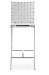 Criss Cross Counter Stool Leatherette Bar Stools (2 per box) with FREE Shipping